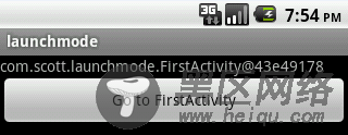 Android基础知识总结篇