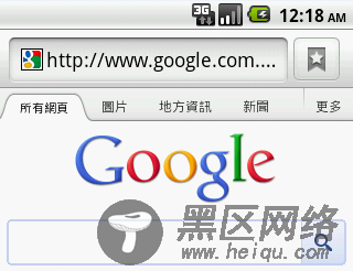 Android基础知识总结篇