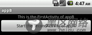 Android基础知识总结篇