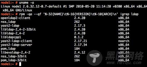 使用Windows 2003 Server R2给RHEL和SLES提供身份验证