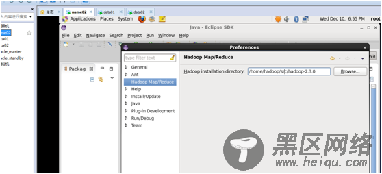 Hadoop 在Windows7操作系统下使用Eclipse来搭建Hadoop开