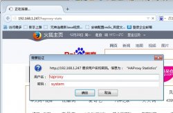 <strong>Linux系统负载均衡软件之Haproxy+Apache</strong>