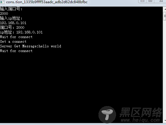 Linux下TCP网络编程与基于Windows下C#Socket编程间通信