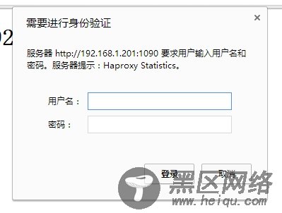 基于HAproxy的Web动静分离及输出状态检测页面