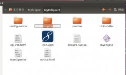 Ubuntu下利用MyEclipse开发Hadoop程序
