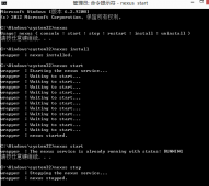 Windows下使用Nexus创建私服