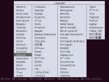 Ubuntu 14.10 下安装 LAMP 服务图文详解