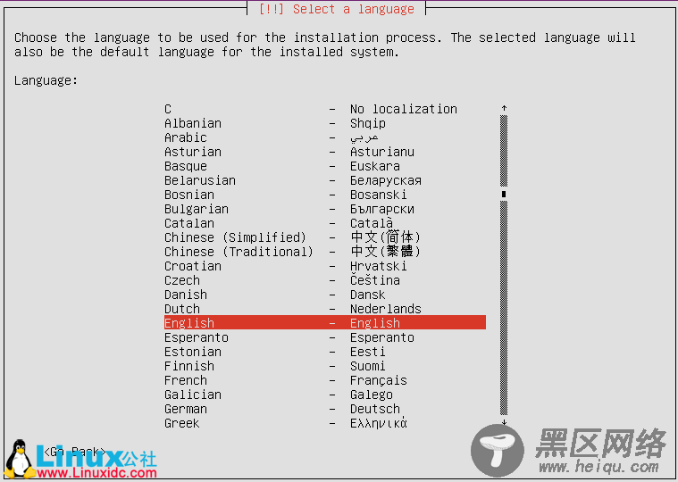Ubuntu 14.10 下安装 LAMP 服务图文详解