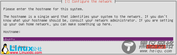 Ubuntu 14.10 下安装 LAMP 服务图文详解