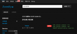 Redis 未授权访问缺陷可轻易导致系统被黑