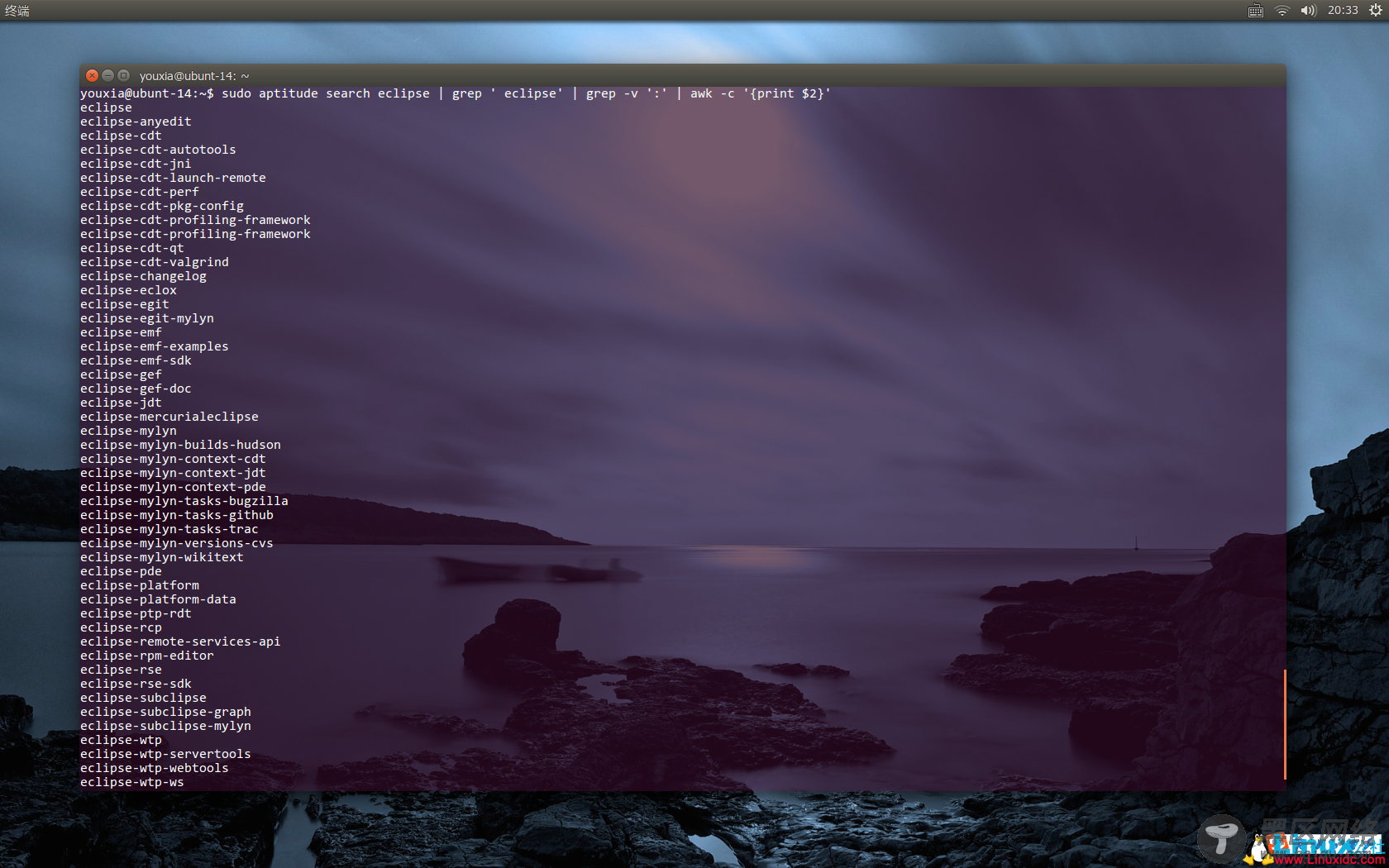 Linux系统入门教程：使用Eclipse和Gnu Autotools管理