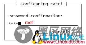 Ubuntu下Cacti安装配置图文详解