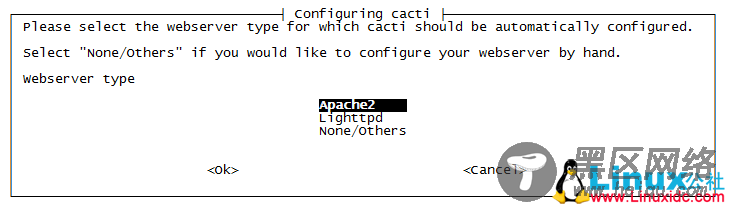 Ubuntu下Cacti安装配置图文详解