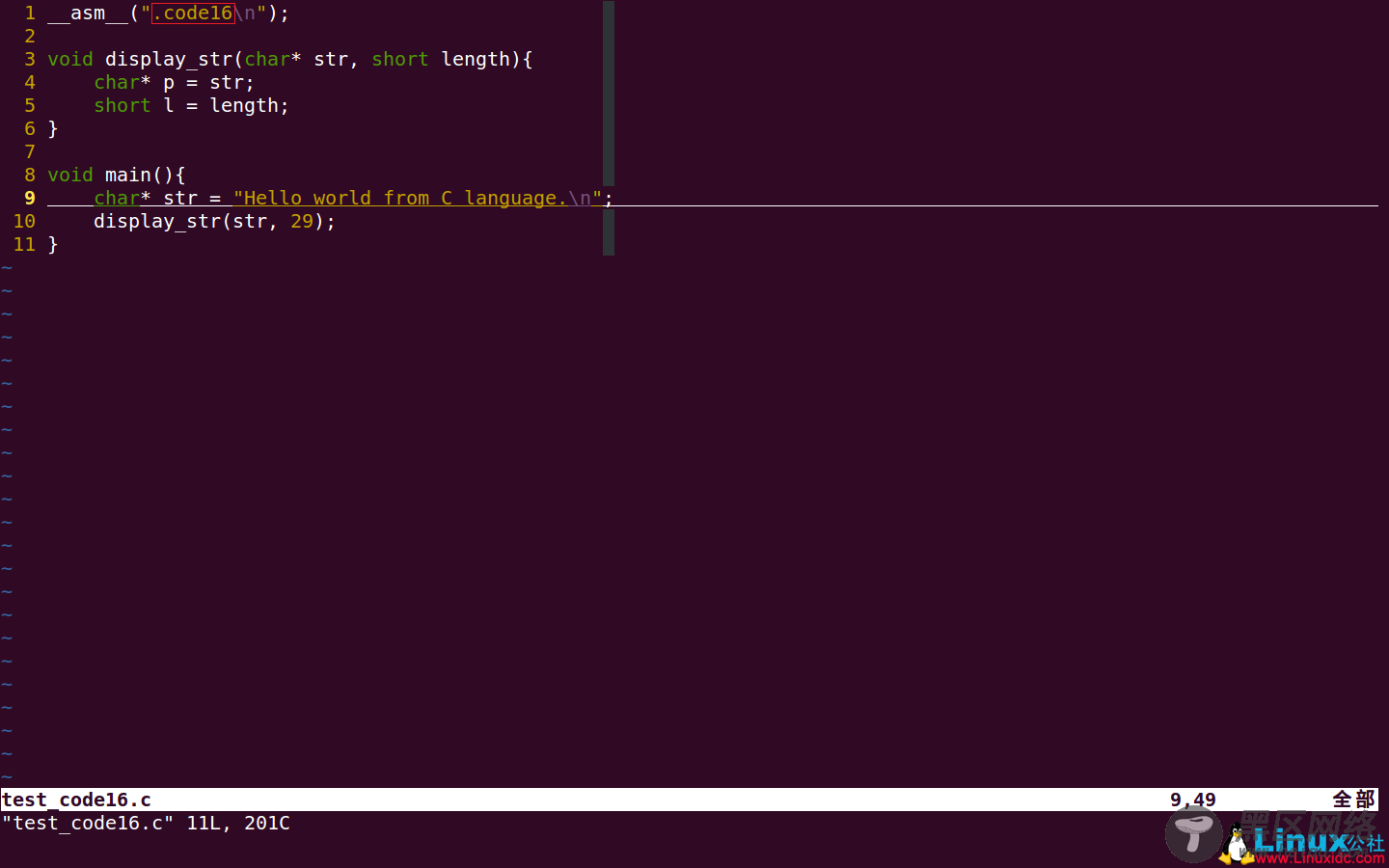 Linux入门学习教程：使用GCC和GNU Binutils编写能在