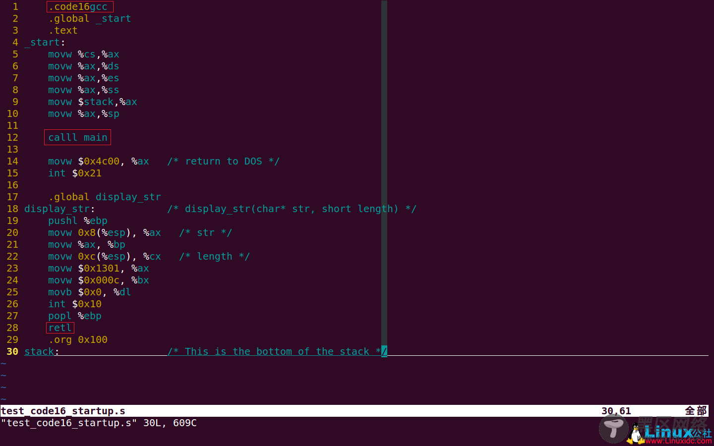 Linux入门学习教程：使用GCC和GNU Binutils编写能在