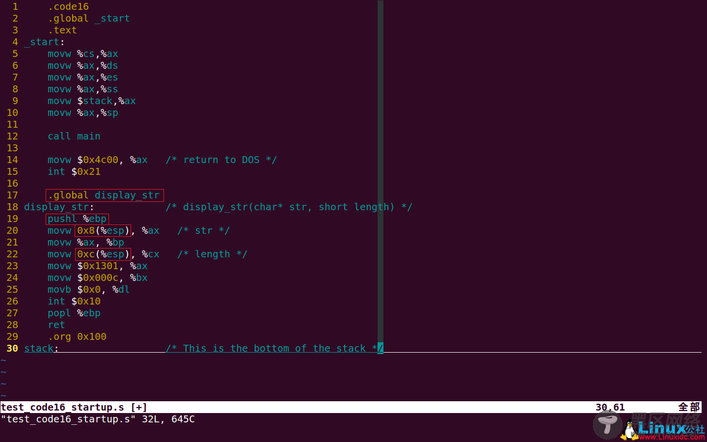 Linux入门学习教程：使用GCC和GNU Binutils编写能在