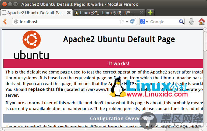 Ubuntu 14.04 配置 LAMP+phpMyAdmin PHP(5.5.9)开发环境