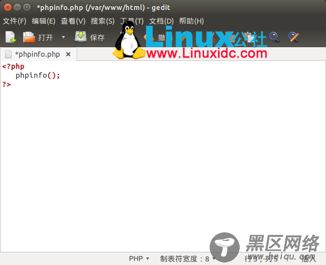 Ubuntu 14.04 配置 LAMP+phpMyAdmin PHP(5.5.9)开发环境