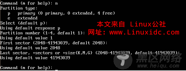 用Ubuntu Server架设基于独立硬盘的Windows文件共享和FTP服务器