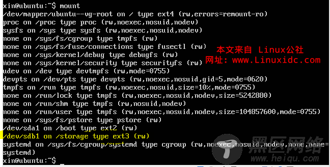用Ubuntu Server架设基于独立硬盘的Windows文件共享和FTP服务器