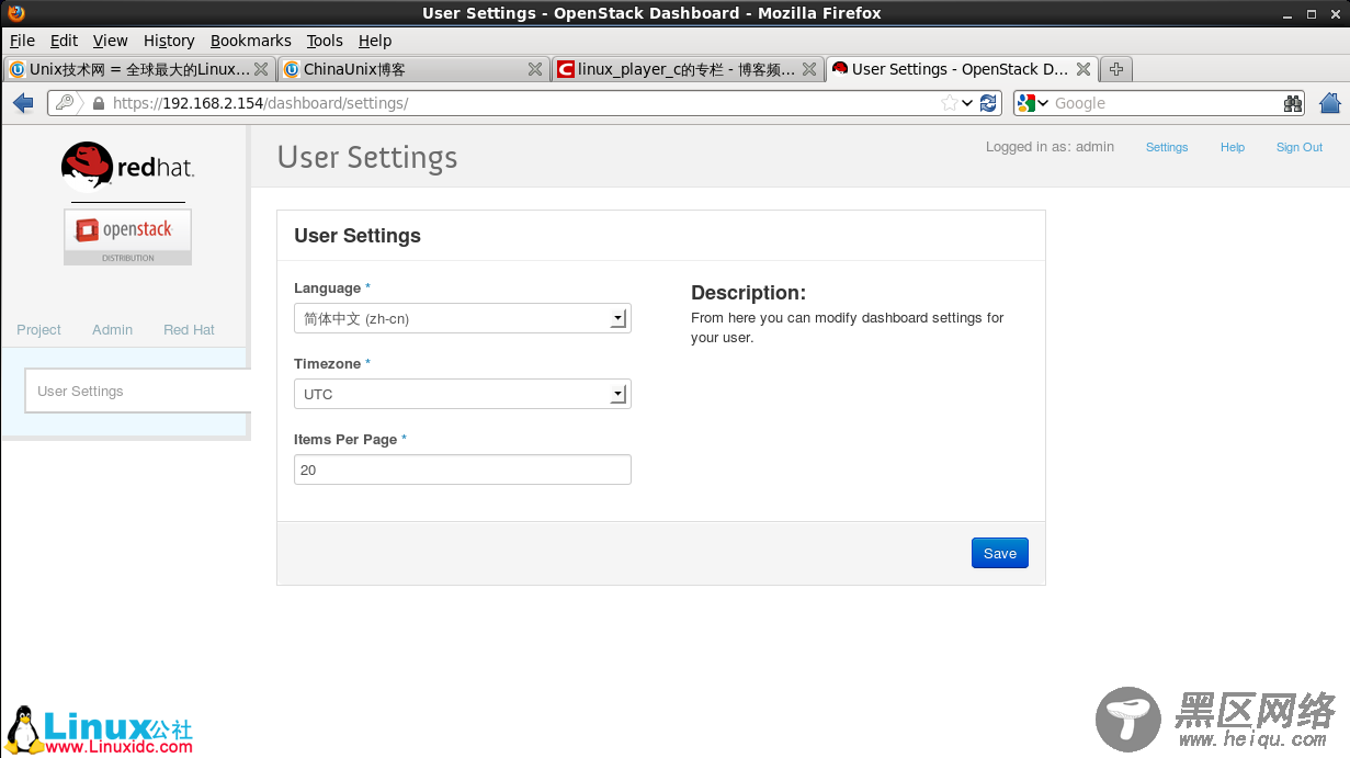 OpenStack
