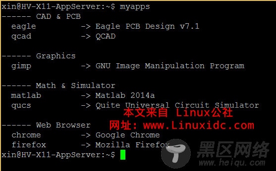 Linux Matlab服务器进一步改造成Application Server（应用程序服务器）