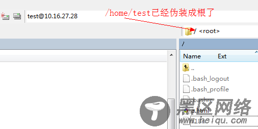 CentOS下用mysecureshell搭建sftp