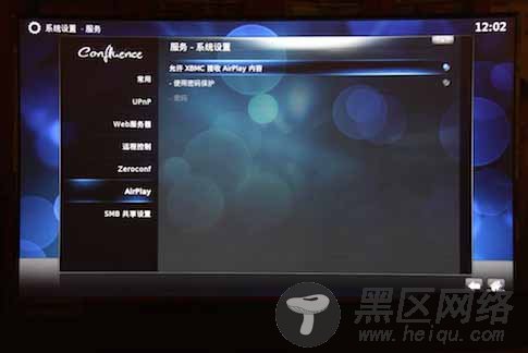 Raspberry PI基于XBain打造客厅媒体中心