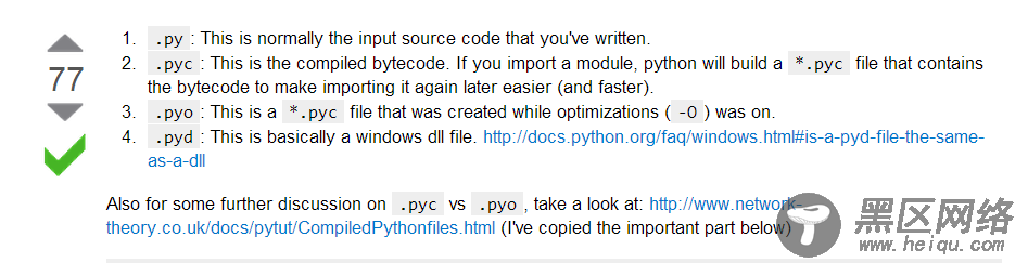 关于Python模块和包