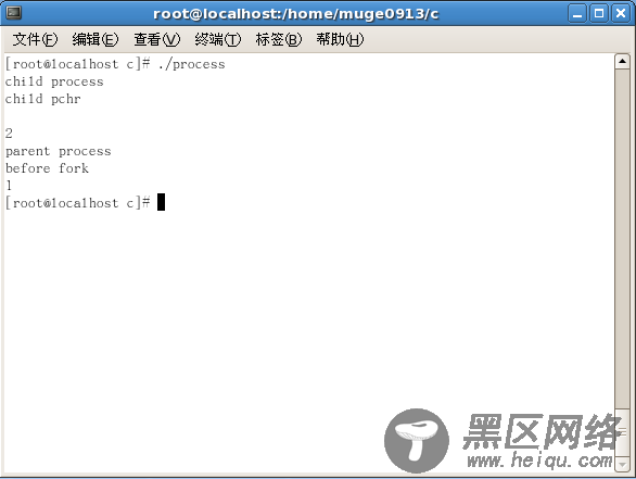 Linux C编程学习：进程，进程，进程！