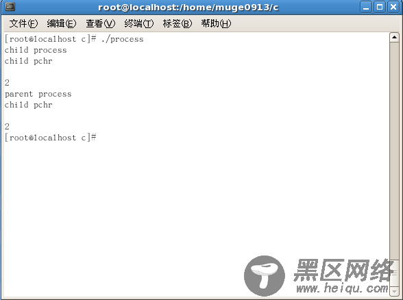 Linux C编程学习：进程，进程，进程！
