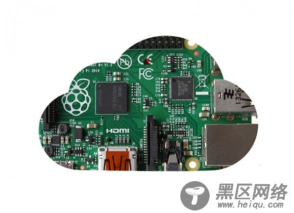 树莓派微计算机新玩法：构建免费个人云计算服务器