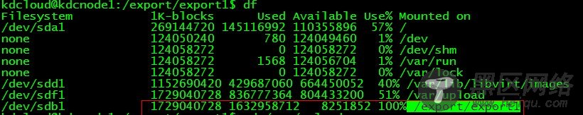 Hadoop HDFS空间满后重启不成功解决