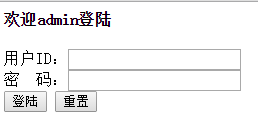 程序开发：MVC设计模式与应用