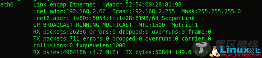 Linux入门教程：CDN加速