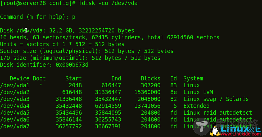 Linux入门教程：iSCSI存储分离技术