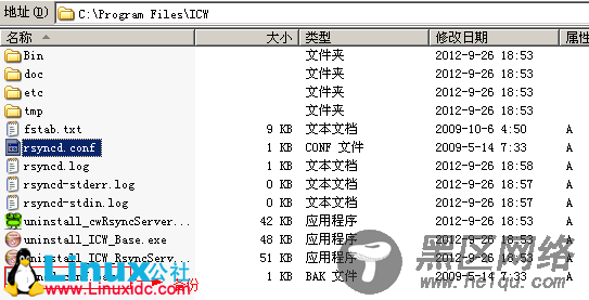 rsync从Windows到Linux的同步备份