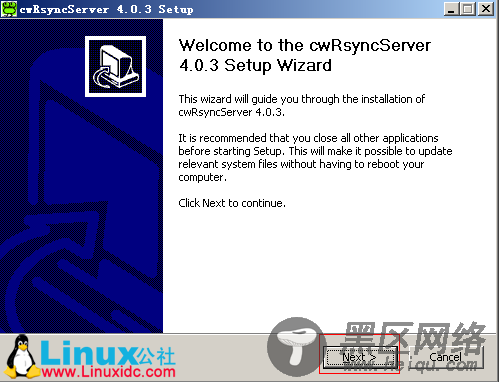 rsync从Windows到Linux的同步备份