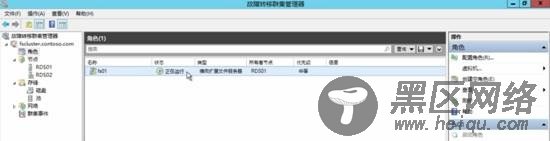 构建Windows 2012可扩展文件服务器