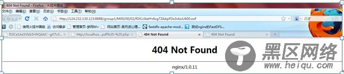 FastDFS 整合Nginx问题整理