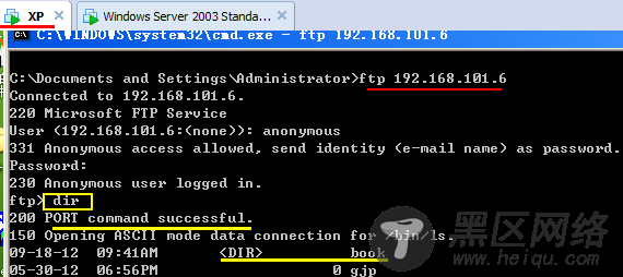 Linux下主机充当防火墙的巧妙应用之iptables