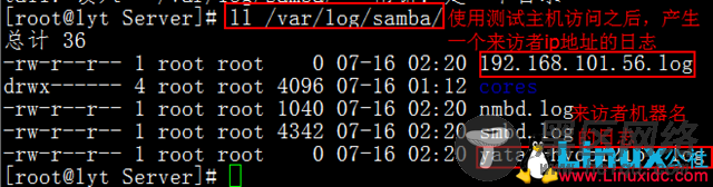 Samba服务器,Samba,服务器,Samba服务器配置及客户端挂载