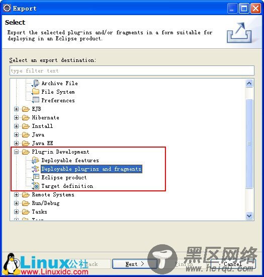 在Eclipse中制作和使用struts2配置文件提示插件