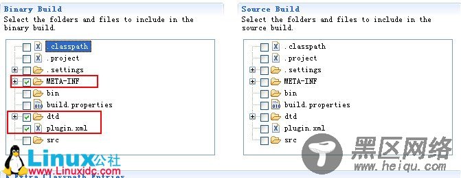 在Eclipse中制作和使用struts2配置文件提示插件