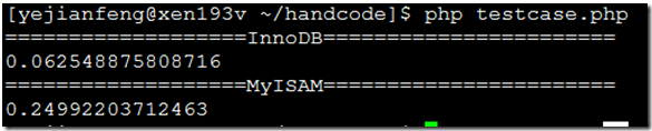 记录mysql性能查询过程的使用方法