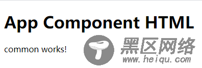 Angular 多模块项目构建过程