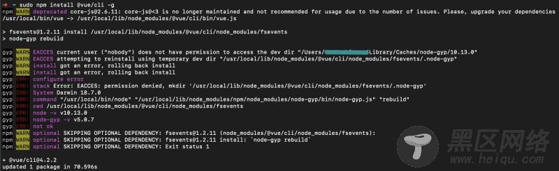 cli@3.xx安装不成功的问题及搭建ts