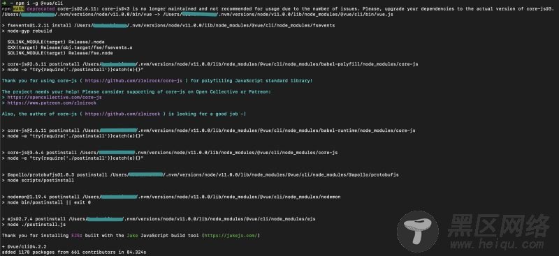 cli@3.xx安装不成功的问题及搭建ts