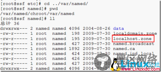 Linux下邮件服务器系统的配置