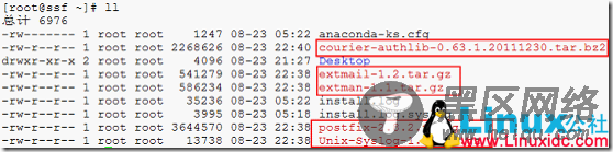 Linux下邮件服务器系统的配置